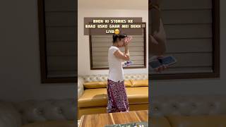 Har Bhai Isse Relate Kar Sakta Hai😵‍💫 relatable bhaidooj youtubeshorts funny trending shorts [upl. by Aeriel350]