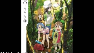 Nichijou OST  Helvetica Standard Sono 2 [upl. by Eicart807]