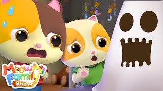 Monster In The Dark  Monster Song  Spooky Songs for Children  Kids Songs  MeowMi Family Show [upl. by Cassil625]