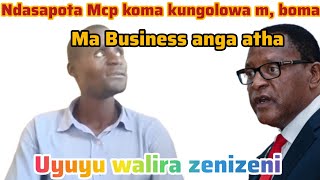 Zandale Tiike apo ngati mmene waikira mkulu wa Mcp yu nde tikambe za Pa Ground [upl. by Vasta]