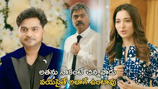 అతను నాకంటే చిన్నవాడు  AAA Movie Scenes  Simbu  ShriyaSaran  Tamannaah  Rajendran [upl. by Notffilc954]