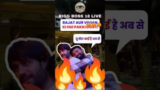 Bigg Boss 18  Karan Veer Ne Kari Bagawat bigg boss ne diya challange biggbossviralshort 🔥🔥🔥😡😡 [upl. by Alphard]