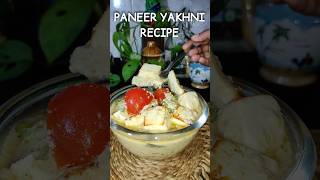 Panera yakhni recipe 🤤like share cooking subscribe trending tasty viwes viralvideo [upl. by Julis]