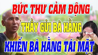 TÂM THƯ ĐÃ GỬI Sư Minh Tuệ lên tiếng về việc bị phá Tu bà Phương Hằng Tái MặtTâm Hướng Phật radio [upl. by Ajat345]