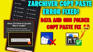 Zarchiver Cant Use This Folder  Zarchiver Copy paste Problem  Zarchiver Android Access is denied [upl. by Shelli783]