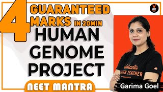 Human Genome Project  4 Marks Guaranteed in NEET 2020  NEET Mantra by Garima Goel  NEET Biology [upl. by Anirahs]