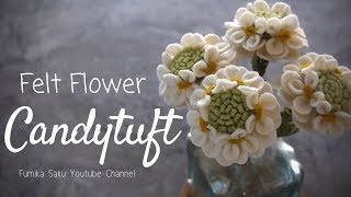 How to Make Felt Flower  Candytuft Iberis [upl. by Gaven]