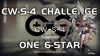 CWS4 CM Challenge Mode  Ultra Low End Squad  Lone Trail  【Arknights】 [upl. by Ahsemed]