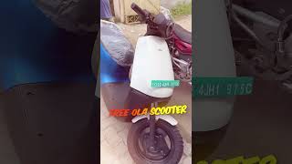 Ola अपने Customers को free Scooty देगा49999🤩 [upl. by Raphaela]