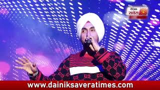 Diljit Dosanjh live performance in amritsar song  Jat Da Pajama Poplin song [upl. by Ycat]