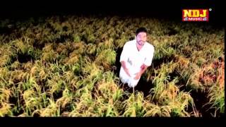 Khet Me Duty Haryanvi New Song 2015 Warning NDJ Music Nippu Nepewala D Grewal 2015 HD [upl. by Demeyer]