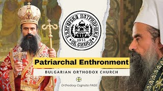 Enthronement of Bulgarian Patriarch Daniel 🇧🇬  Recap [upl. by Nomahs739]