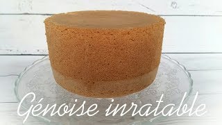 GÉNOISE HAUTE FACILE et INRATABLE  Recette rapide pour une génoise légère  Cake pour Layer Cake [upl. by Aisenet]