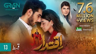 Iqtidar Episode 13 ENG CC Anmol Baloch  Ali Raza  31st October 2024  Green TV Entertainment [upl. by Lotz]