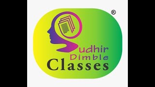 Sudhir Dimble Coaching Classes  Tingre Nagar  Vishrantwadi  SSC Results 2013 to 2021 [upl. by Enyahs]