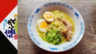 Sapporo Ichiban Shio Ramen – Japan — Instant Noodle Recipe Time — EP 2301 [upl. by Mik]