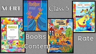 ncert book list for class 5  KV school books class 5 book list price and contents [upl. by Shanly91]