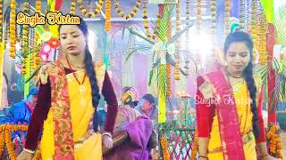 আমি কোলকাতার রসগোল্লা  Ami Kolkatar Rasagolla  Hare Krishna Best Kirtan  Singha Kirtan [upl. by Htir]