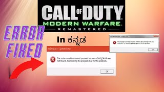 How To Fix Error d3dx934dll amp binkw32dll Call Of Duty 4 In ಕನ್ನಡ [upl. by Suoivatra]