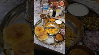 Misal Pav Thali cooking food foodie trending shorts youtubeshorts misalpav [upl. by Attenad]