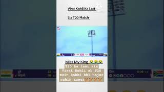 Is this the end for King Kohli [upl. by Arlyn945]