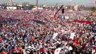 Erdoğan Presidential Campaign Song [upl. by Cyndi]