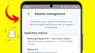 Snapchat Session Management Kya Hota Hai Janiye Iska Matlab Aur Use [upl. by Nochur]