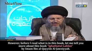 Sunni vs Shia Debate Sunni Imams Owned by Shia Ayatullah [upl. by Eanat]