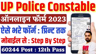 UPP Constable Online Form 2023 Kaise Bhare Mobile Se  How to fill UPP Constable Online form 2023 [upl. by Ludie]