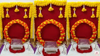 Varamahalakshmi Decoration IdeasDIYQuick Pooja Backdrop DecorationGanpati Decoration Ideas [upl. by Ratcliff]