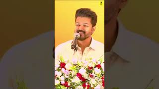 कौन है यह नेता जिसे मोदी जी भी परेशान है  Thalapathy Vijay ThalapathyVijay facts factgyaan [upl. by Sutherland]