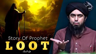 Story Of Prophet Loot عليہ السلام  Engineer Muhammad Ali Mirza [upl. by Deadman]