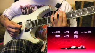 HD Hagure Yuusha no Estetica Ending Guitar Cover by Aki Misato [upl. by Krute]