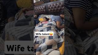 Wife Talent🙏😂 trending funny shorts husbandwifecomedy family couple wife husband comedy [upl. by Eiznikam202]