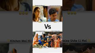 😂🤣Instagram funny Movie dialogues funny comedyfilms bollywood bolloywoodmeme ytshorts ytviral [upl. by Crowns37]