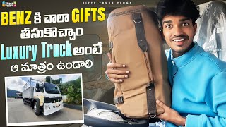 Benz ki chala gifts thisukocham  Luxury truck ante aamatram undaaliindia trending benztruck [upl. by Ailecnarf919]