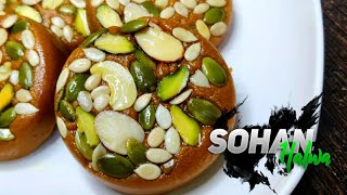 Sohan Halwa Recipe With In 10 Min  Kadak Sohan Halwa  Ajmer Special Sweet sweetrecipe [upl. by Cathrine]