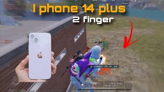 2 finger clutch🔥I phone 14 plus ❤️ [upl. by Hael511]