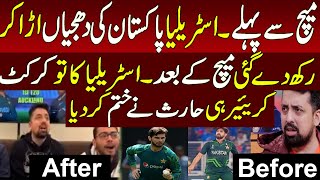 Best Before And After of Pakistan vs Australia Second ODI  Pakistan rocking Win [upl. by Hcardahs100]