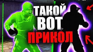 🐓До Глобала с Софтом 3  FREEQN [upl. by Ellecrad]