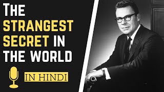 The Strangest Secret by Earl Nightingale Daily Listening in HINDI [upl. by Ofilia]