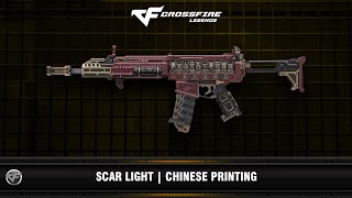 CFM  Scar Light  Chinese Printing VIP [upl. by Nigen]