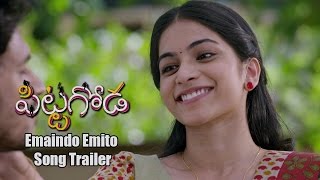 Pittagoda Telugu Movie  Emaindo Emito Song Trailer  Vishwadev Rachakonda Punarnavi Bhupalam [upl. by Drais]