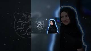 VELLDAX  Eid Miladek  عيد ميلادك [upl. by Alabaster317]