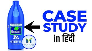 BUSINESS CASE STUDY  MARICO Parachute ऐसे बना India का No1 Hair Oil Brand [upl. by Kenric]