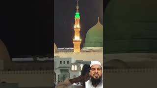 Unke minar par jab padegi nazar kiya suroor aayega viralvideo islamicsong naat maccamadina [upl. by Ferd]