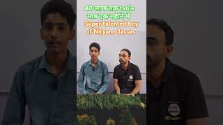 40 lakh Tak table 🎉🥳 congratulations 🎉 aarav bhai 💓 world record banaya 🥳 aarav [upl. by Ativad160]