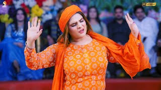 Shareekan Wich Na Shamil Kar  Chahat Baloch Latest Mujra Dance Performance  SGStudio 2024 [upl. by Eirrod]