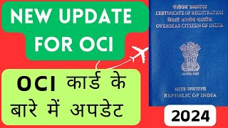 How renew your oci card and update india ukvisa students [upl. by Mose]