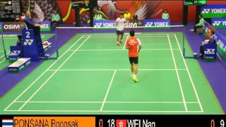 R16  MS  Boonsak PONSANA vs WEI Nan  2013 Hong Kong Open [upl. by Valer59]